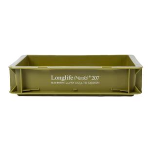 longlife工业风桌面收纳盒茶叶咖啡钥匙工具杂物玩具收纳箱置物盒