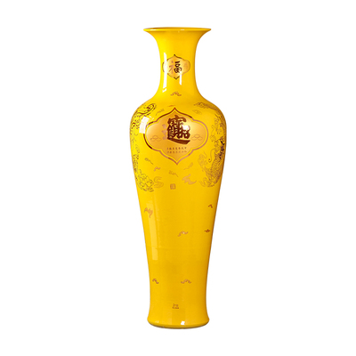鼎众陶瓷黄色招财进宝落地大花瓶