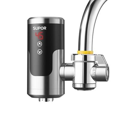 苏泊尔免安装变频恒温电热水龙头