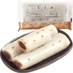 沈大成条头糕上海特产糕点点心小吃苏式红豆沙糯米团子糯叽叽抹茶