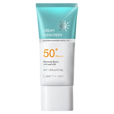 防晒霜高倍防晒防紫外线面部隔离