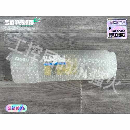 议价SMC无杆气缸MY3B20150全新原装带原厂包装维修