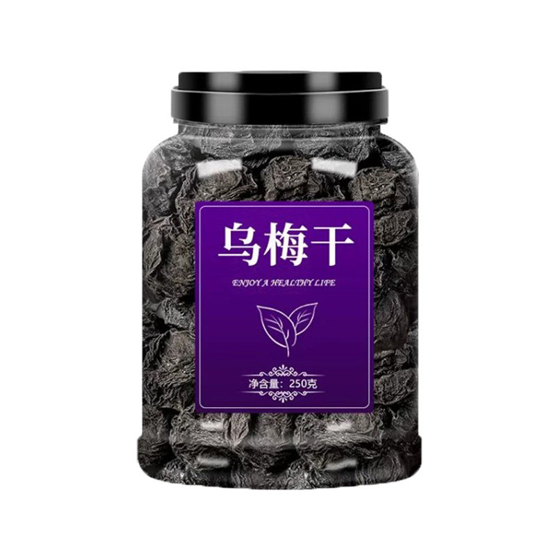 药用乌梅干医用乌梅泡茶酸梅汤原梅类制品