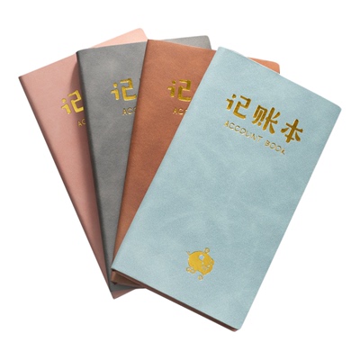 记账本2025新版家庭日常生活开销人情礼金往来收支明细家用记账本
