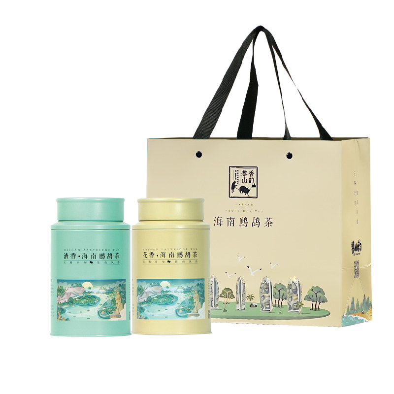 海南特产鹧鸪茶老爸茶山野凉茶独立小罐装送礼三亚特产可定制logo