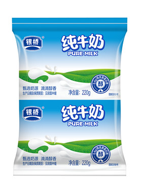 银桥纯牛奶枕220g*16袋整箱营养早餐奶官方正品早餐送礼