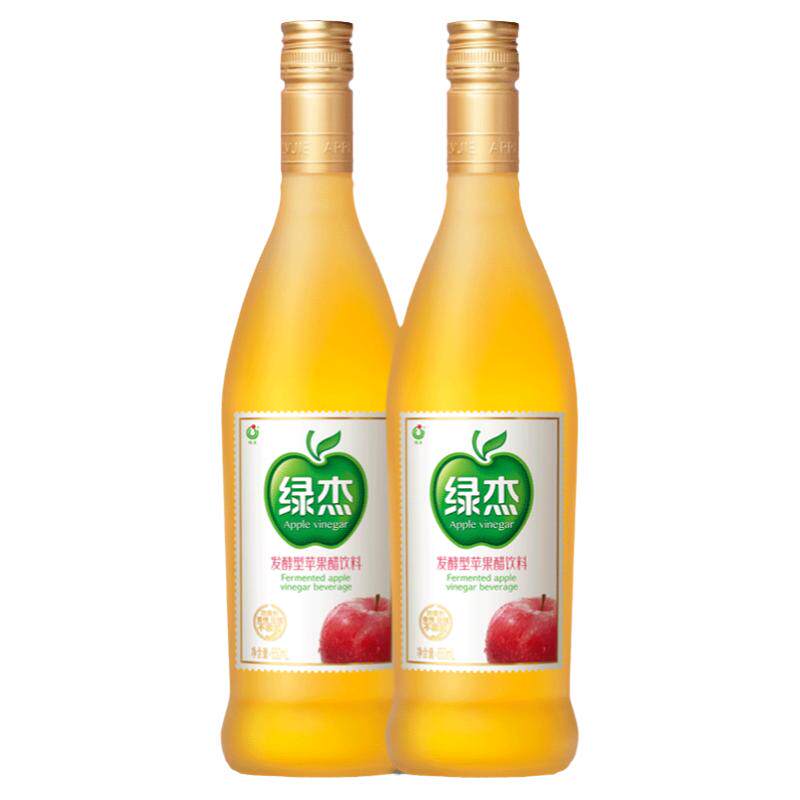 绿杰苹果醋饮料大瓶1.25L*2瓶装发酵型绿色食品无蔗糖苹果汁饮料