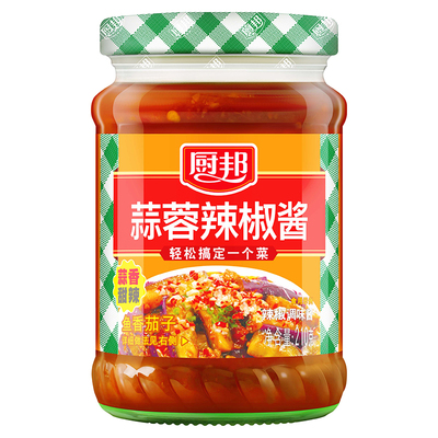 厨邦蒜蓉辣椒酱210g瓶装