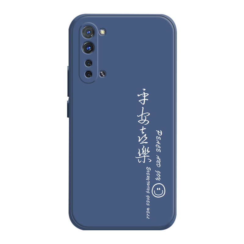 OPPOReno3pro手机壳硅胶超薄全包镜头适用reno3元气版新款网红文字中国风男女款平安喜乐保护套潮直边reno3壳