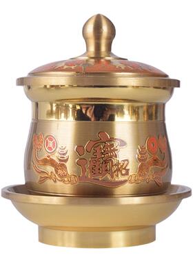 黄铜供佛用品招财进宝圣水杯