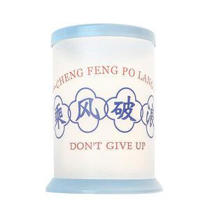 奖励小学生小礼品四五六年级初中生开学礼物班级积分兑换文具奖品