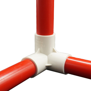 红色pvc管给水管配件大全硬塑料厚鱼缸水管水族箱花架子水管防晒