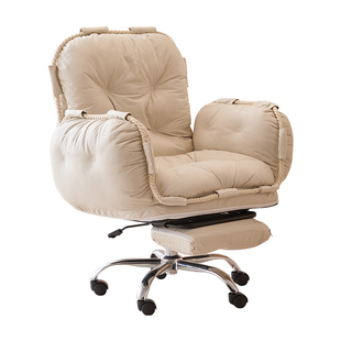 电脑椅家用舒适办公座椅可躺电竞沙发椅懒人书桌椅靠背椅直播椅子