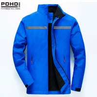 Светоотражающий, синий