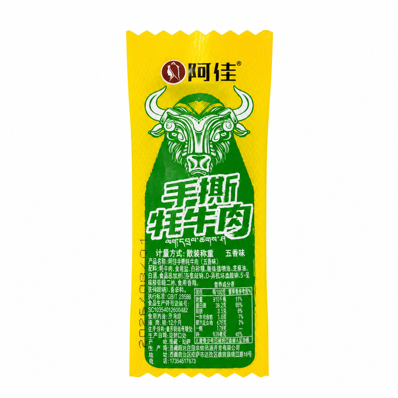 西藏特产手撕牦牛肉干高原特色