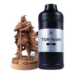 Nova3D/诺瓦 16K高精度光固化树脂TGM刚性韧性高精度 BJD首选树脂