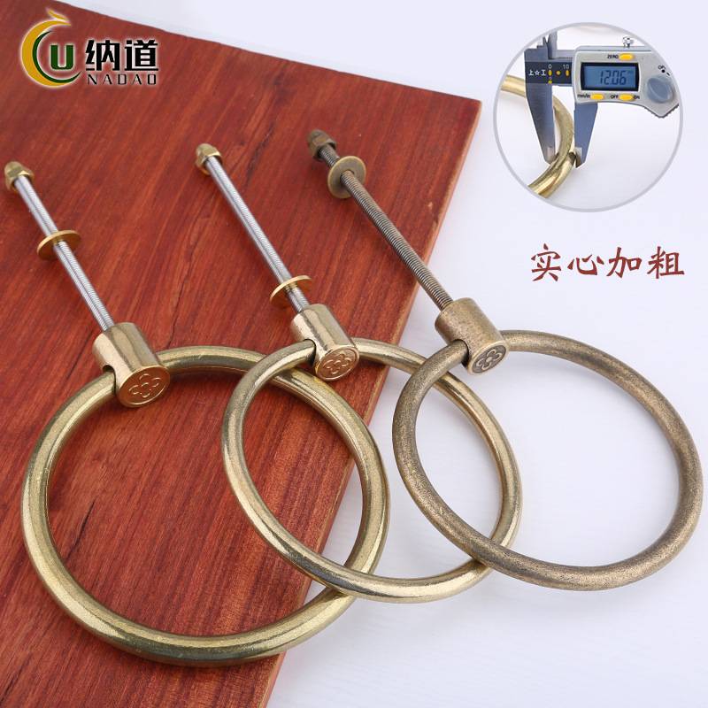 1中式仿古大门纯铜圆环拉手装饰门环复古钹门环把手黄铜实木门老