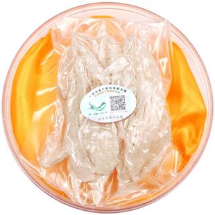 实惠装100克非龙即凤中燕条印尼进口燕窝官网正品干燕窝燕盏孕妇