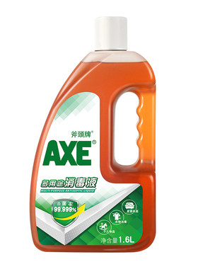杀菌消毒水斧头牌多用途