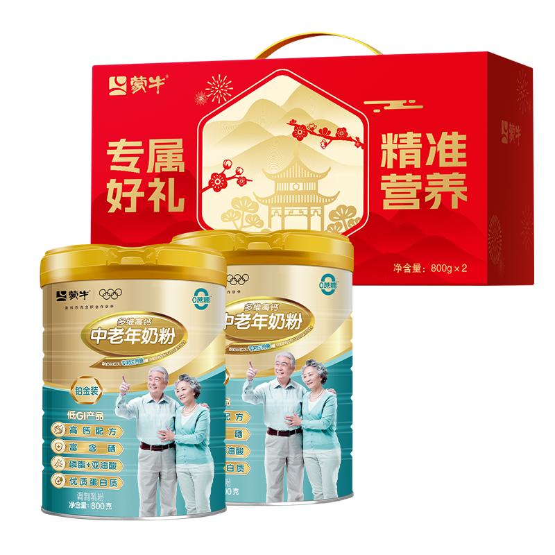 //img.alicdn.com/bao/uploaded/O1CN01wl1XrG1woe8zx9ymH_!!6000000006355-0-yinhe.jpg