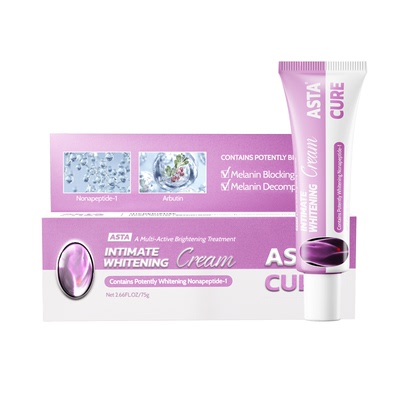 私处粉嫩去黑色素脖子美白去除乳头女性全身私密护理保养腋下去黑