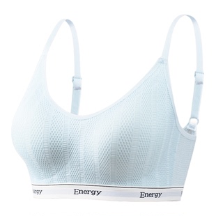 内衣女学生高中生发育期少女文胸杯定型透气女士胸罩薄固定收副乳