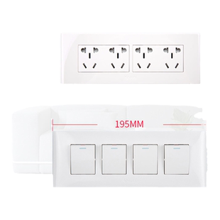 公牛旗舰开关插座面板单孔双控多孔二开五孔电脑电视墙壁四位联排