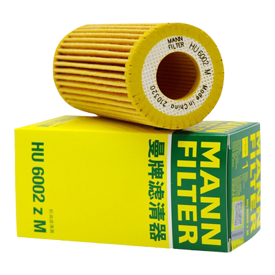 曼牌滤清器打折奥迪机油滤芯