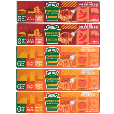 亨氏番茄肉酱意大利面6项0添加