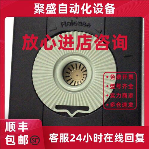 议价丹麦Bruel&Kjaer 4231校准声源BK4231声级校准