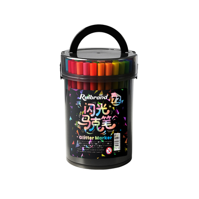 【旗舰店正品】爆闪闪光马克笔
