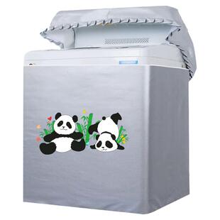 适用荣事达双缸双桶洗衣机罩老式双筒半自动防水尘防晒套全包盖布