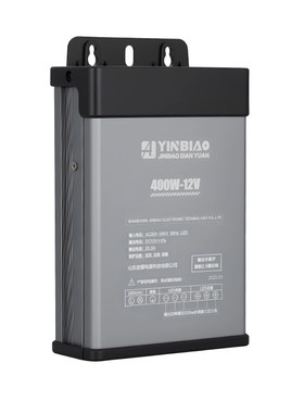 12v24v防雨户外开关电源变压器