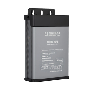 led发光字12V变压器220伏转24v金标广告灯箱户外防雨直流开关电源