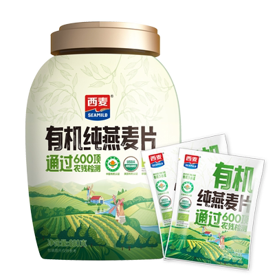 西麦有机燕麦片880g桶罐装冲泡即食无添加蔗糖官方旗舰授权