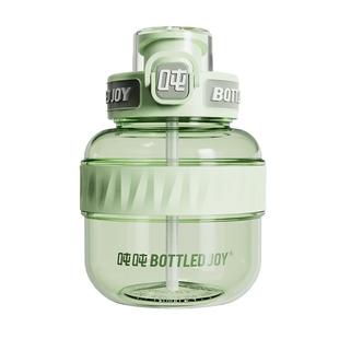BOTTLEDJOY王一博COOL吨吨大容量运动水杯便携出行TRITAN随行杯