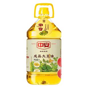 中安【黑龙江】色拉油5L/桶 使用东北非转基因黄豆