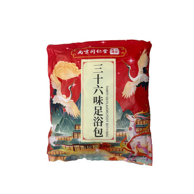 花椒生姜艾草艾叶泡脚药包排汗湿气排助睡眠毒去驱寒中药足浴包粉