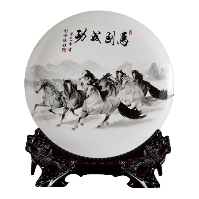 景德镇陶瓷器摆件支架挂盘盘子中式客厅酒柜博古架家居装饰工艺品