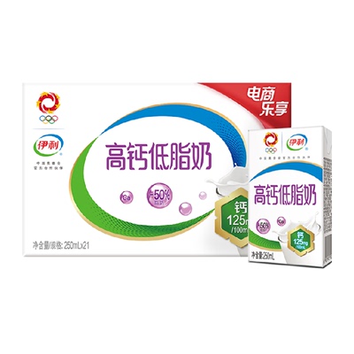 【官方直播】高钙低脂奶250ml*21盒整箱中老年学生营养早餐牛奶