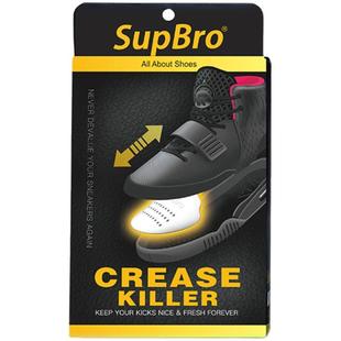 SupBro鞋盾aj1鞋头防褶皱空军一号dunk球鞋trainer防折痕神器鞋撑