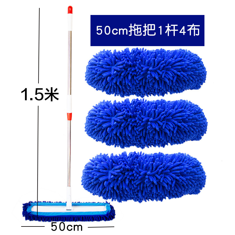 Flat water-absorbing mop, household all-in-one mop, Chenille cloth, stainless steel cleaning mop, wooden board, tile and floor mopping wonder thumbnail 8