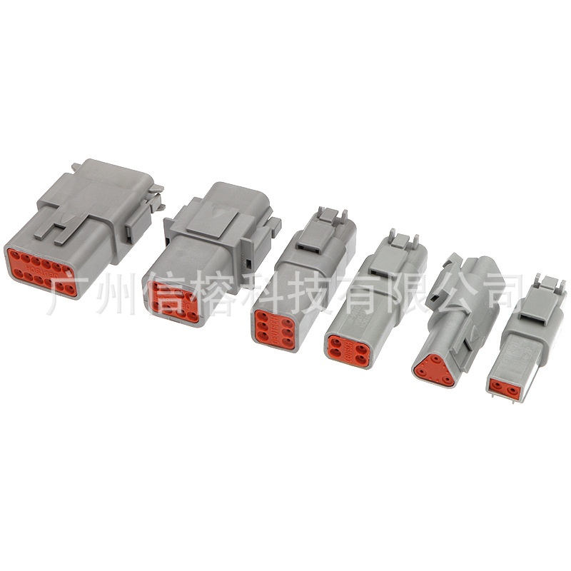 16100PCS盒装德尔福汽车线束插头端子防水连接器公母2/3/4/6/8/12