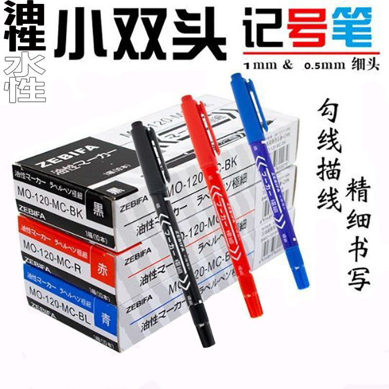 专业p图修图批图无痕P图p图片平面广告设计