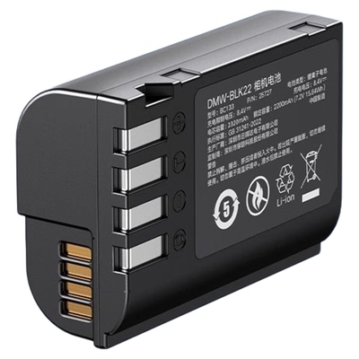 绿联DMW-BLK22相机电池适用松下