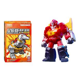 布鲁可变形金刚星辰版第四弹积木人盲盒拼装模型儿童玩具正版礼物