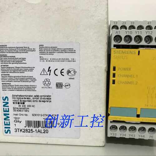 议价全新正品3TK2825-1AL20 3TK2825-1BB40安全继电器议价