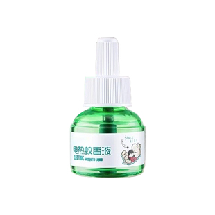 电热蚊香液电蚊香液驱蚊器无味灭蚊水补充液防蚊神器家用蚊子强效