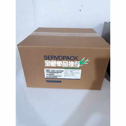 议价SGMSH20ACA61伺服电机全新议价一年维修