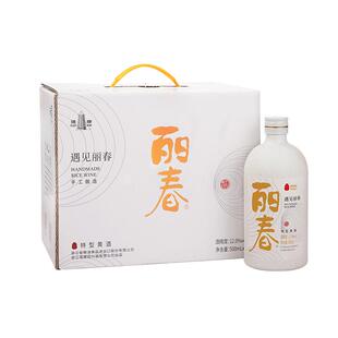 丽春黄酒塔牌八年遇见丽春500ml*6瓶礼盒花雕绍兴立官方旗舰店